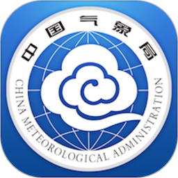 中国气象手机最新版 v3.9.15 最新版