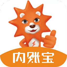 内账宝app v3.8.9 最新版