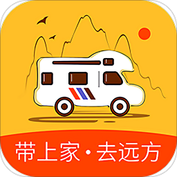 房车大玩家 v2.8.98 最新版
