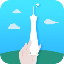 粤苗app接种预约 v1.8.130 官方安卓版