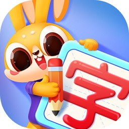兔小萌学汉字 v1.0.0 最新版