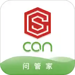 问管家官方版 v4.3.3 最新版