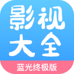 七七影视大全2025免费下载 v2.4.7 安卓最新版