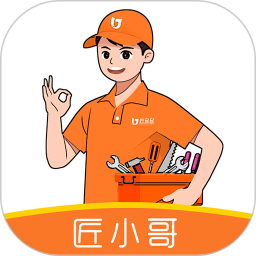 匠多多匠小哥app接单(师傅端) v2.2.3 最新版