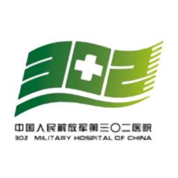 中国人民解放军302医院官方app v2.0.1 最新版