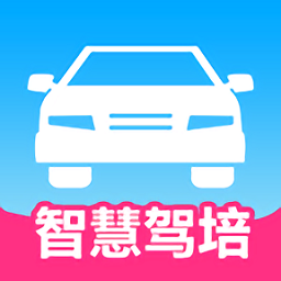 肩并肩驾培最新版 v1.5.1 最新版