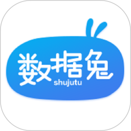 振合网商户后台系统 v1.0.37 安卓版