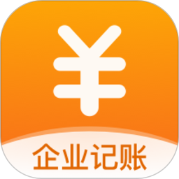 企业记账管家 v3.9.4 最新版