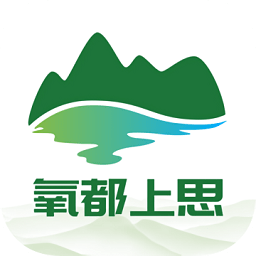 氧都上思新闻 v3.0.0 最新版