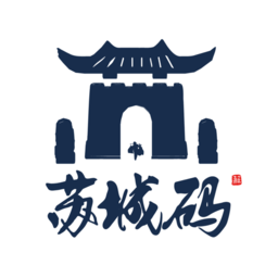 苏州苏城码升级版 v1.5.1 官方安卓版