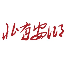 北有安乡 v3.5 最新版