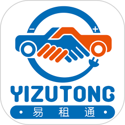 易租通 v4.0.5 最新版