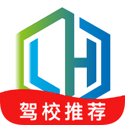 迅航驾考 v1.6 最新版