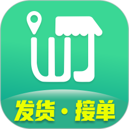 旺街邮 v3.0.21 最新版