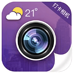 今日工作相机软件 v7.4005 最新版