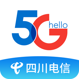 四川电信app客户端 v6.3.40 官方安卓版