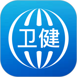 看看卫健手机版 v1.5.3 最新版