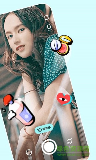 闪光视频下载