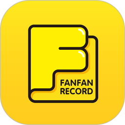 fanfan软件 v4.3.8 最新版