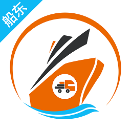 货运宝船东版 v1.0.2 安卓版