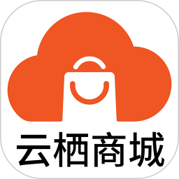云栖商城官方版 v5.0.3 最新版