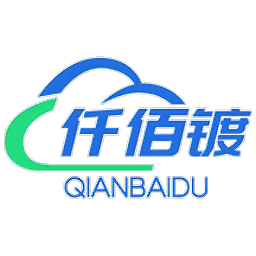 仟佰镀官方版 v2.0 最新版