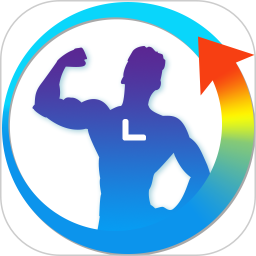 运动健身计划软件 v4.3.42 最新版