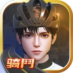 骑斗 捷安特app(骑鬥) v2.6.1 安卓版