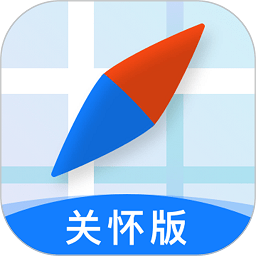 腾讯地图关怀版 v1.9.7 最新版