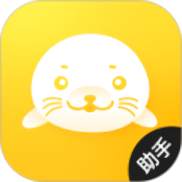 企迈助手商家版 v4.2.067 最新版