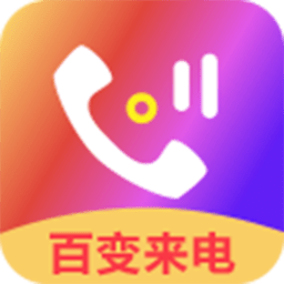 手机铃音软件 v4.3.8 安卓版