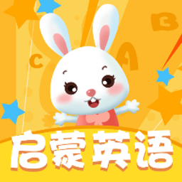 小朋友学英语 v15.0 安卓版
