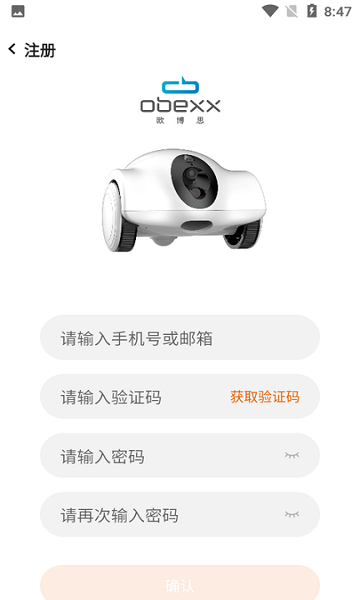古力古利安卓版