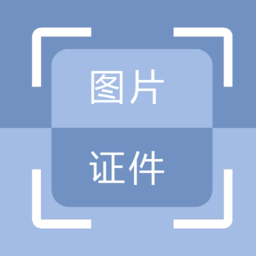 CS扫描器手机版 v1.0.0 最新版
