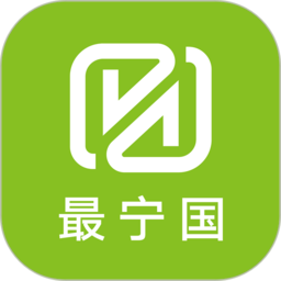 最宁国 v1.2.9 最新版