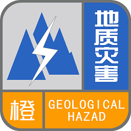 掌上地灾公众版 v1.0.0 安卓版