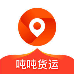吨吨货运地图手机版 v1.7.3 最新版