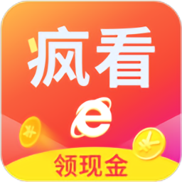 疯看浏览器极速版 v2.4.72.0 最新版