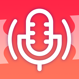 专业录音助手 v2.5.4 安卓版
