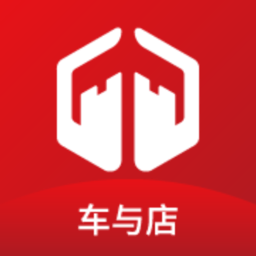 车与店软件 v1.9.5 最新版