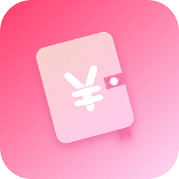 千本手帐app v2.6.6 安卓手机版