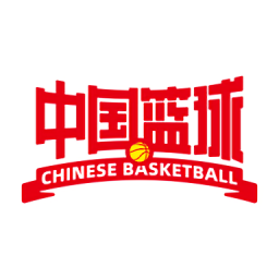中国篮球官方版 v4.0.2 最新版