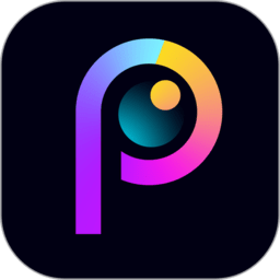 P图大师软件 v1.5.2 最新版