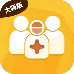 微商工具大师app v1.65 最新版