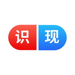 识现最新版 v1.7.4 最新版