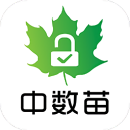 中树苗app最新版 v1.1.2 安卓版