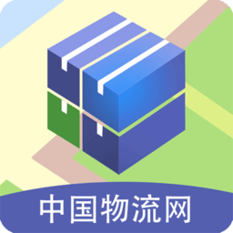 九州物流网软件 v3.7.6 最新版