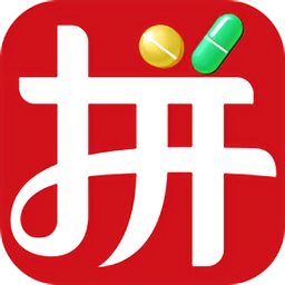 先大拼药药平台 v2.4.4 最新版