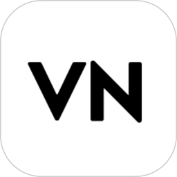 VN剪辑官方版(VN 视频剪辑) v2.6.2 最新版