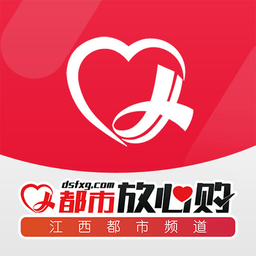 都市放心购商城 v1.1.5 最新版